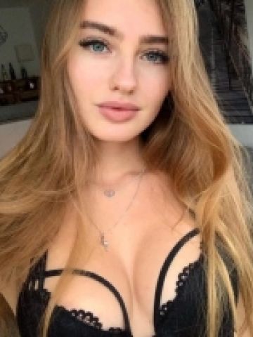 Софи